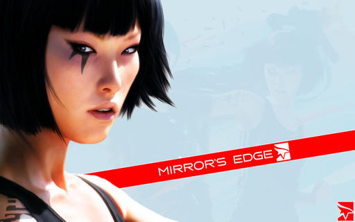 Mirror's Edge - Артворк