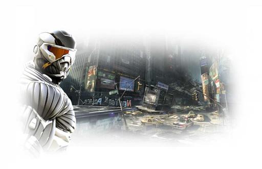 Crysis 2 - New Image