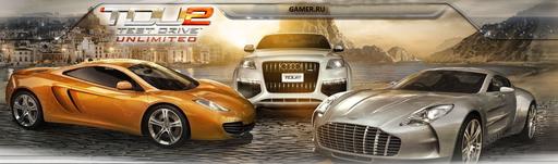 Test Drive Unlimited 2 - Новые скриншоты 