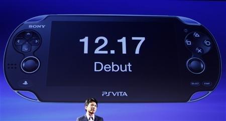 Игровое железо - PS Vita поступит в продажу 17 декабря