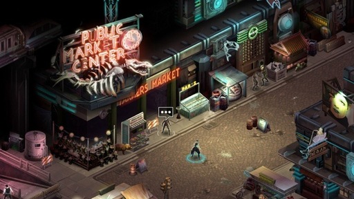 Новости - Shadowrun намерен вернуться в июне с поддержкой Steam Workshop.